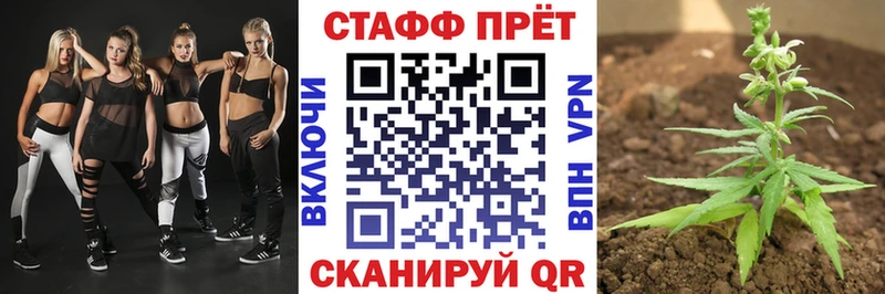 Купить наркотики цена Лениногорск Марихуана АМФЕТАМИН Мефедрон Cocaine