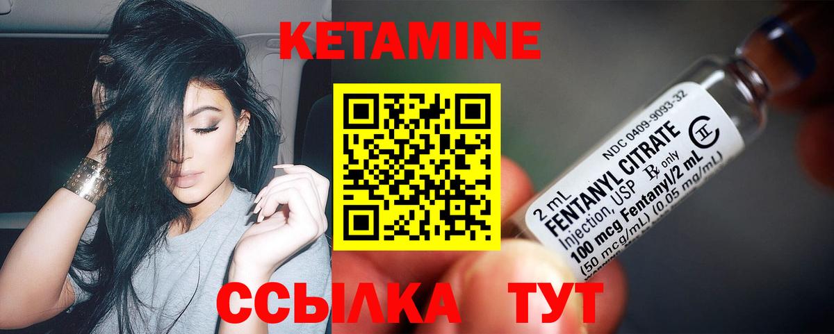 APVP Лениногорск