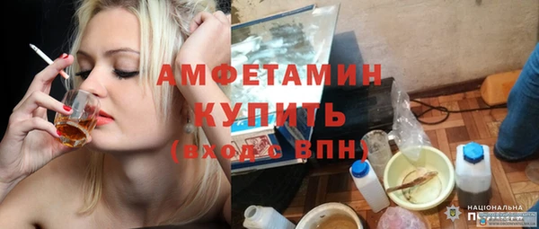марихуана Новодвинск