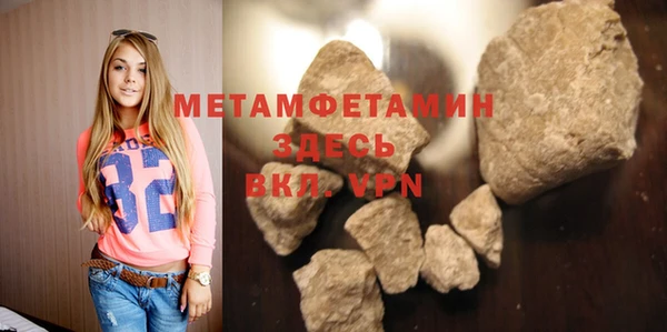 марихуана Новодвинск
