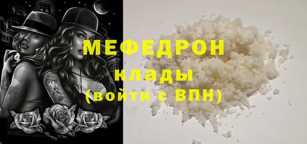 марки lsd Новозыбков