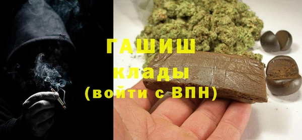марки lsd Новозыбков