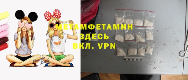 марихуана Новодвинск