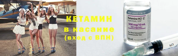 марки lsd Новозыбков