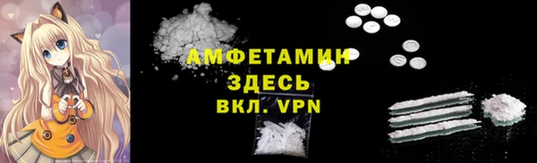 марихуана Новодвинск