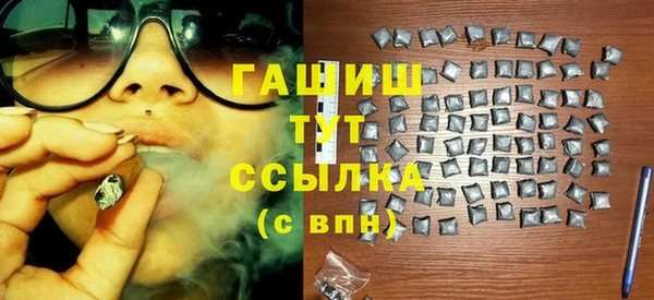 марихуана Новодвинск