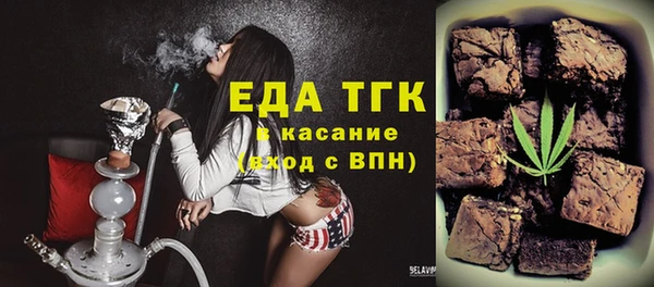 марихуана Новодвинск