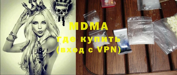 прущая мука Болохово