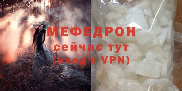 марки lsd Новозыбков