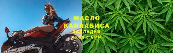 марки lsd Новозыбков