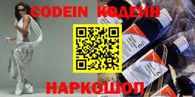 шишки Гагарин