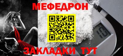 кокаин колумбия Азнакаево