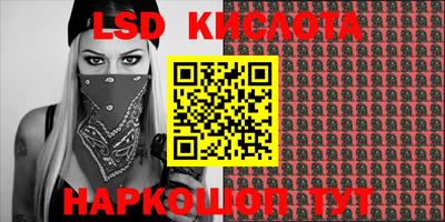 кокаин колумбия Азнакаево