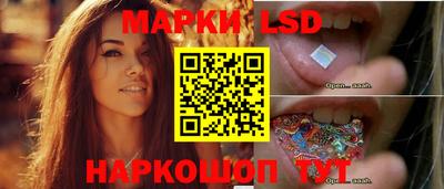 шишки Гагарин