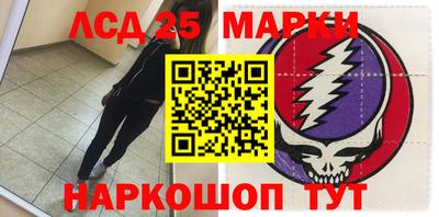 кокаин колумбия Азнакаево