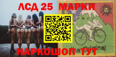 jwh Абакан