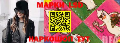 мефедрон Берёзовский