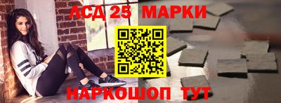 мяу мяу мука Беслан