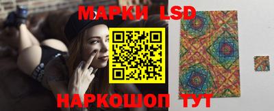 винт Гай