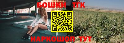 мяу мяу мука Беслан