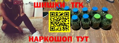 мефедрон Берёзовский