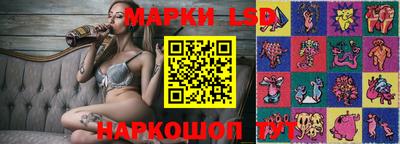 кокаин колумбия Азнакаево