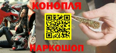 винт Гай