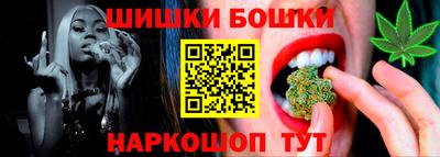 винт Гай