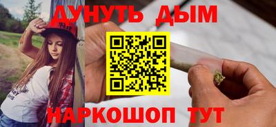 кокаин колумбия Азнакаево