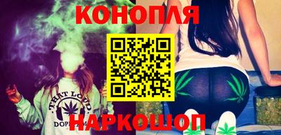 мяу мяу мука Беслан