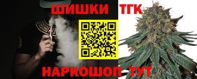 jwh Абакан