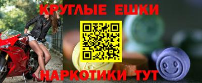 мяу мяу мука Беслан