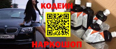 шишки Гагарин