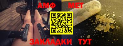 кокаин колумбия Азнакаево