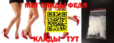 дмт Гатчина