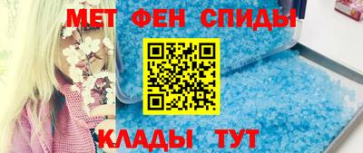 шишки Гагарин