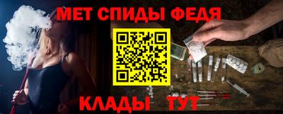 дмт Гатчина