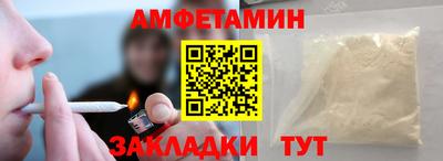 винт Гай