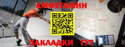 кокаин колумбия Азнакаево