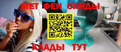 кокаин колумбия Азнакаево