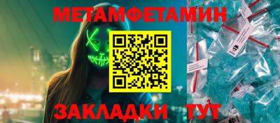 кокаин колумбия Азнакаево
