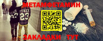 МДМА Азнакаево