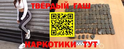 амфетамин Бийск