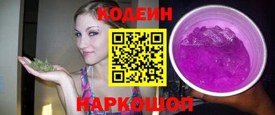 кокаин колумбия Азнакаево