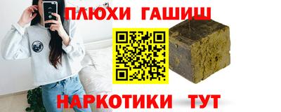 jwh Абакан