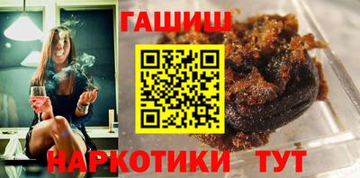 jwh Абакан