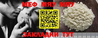 кокаин колумбия Азнакаево