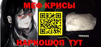 шишки Гагарин