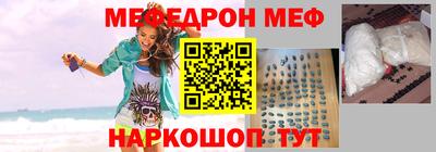 кокаин колумбия Азнакаево