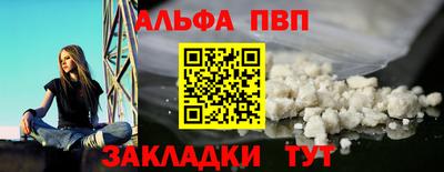 кокаин колумбия Азнакаево